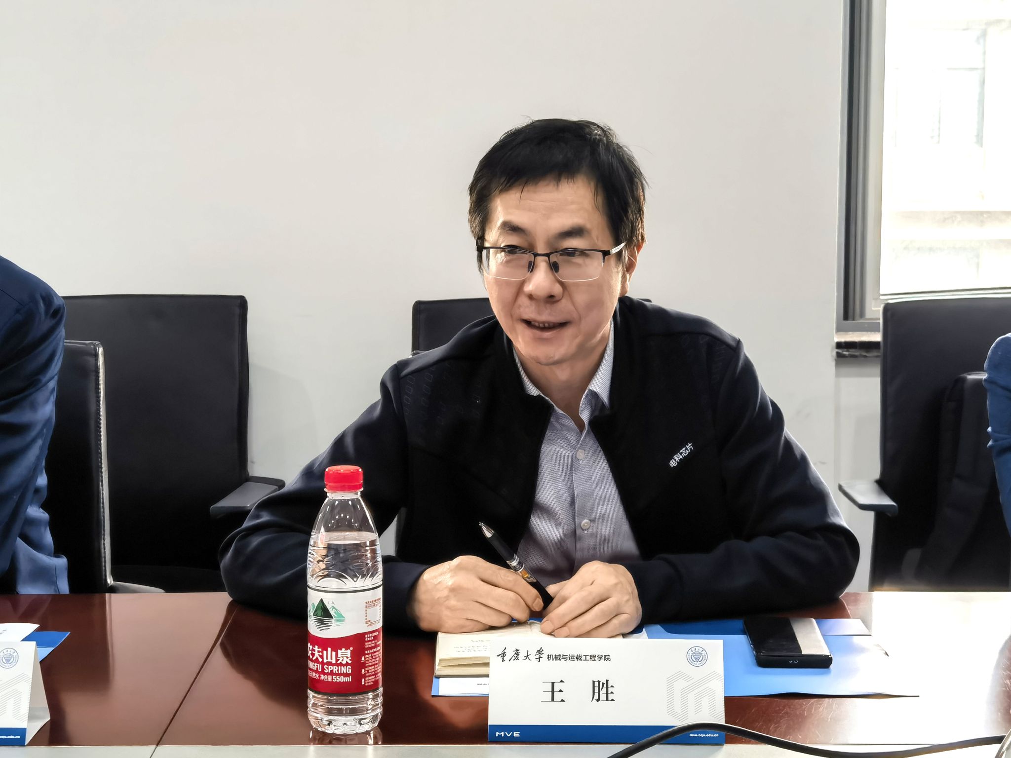 中電科芯片技術集團訪問重慶大學機械與運載工程學院，共謀光電子器件制造合作新篇章