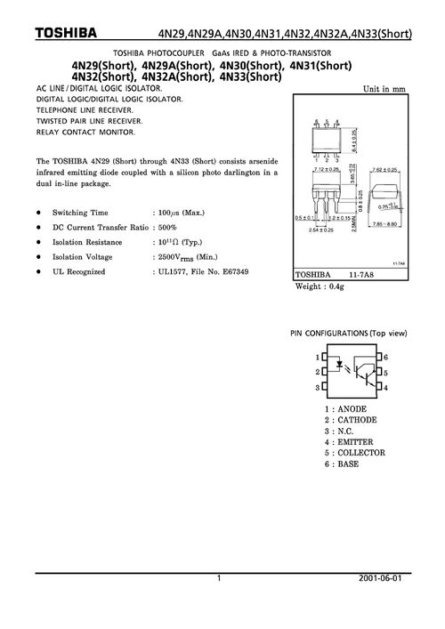 光電耦合器4N29 技術(shù)規(guī)格、數(shù)據(jù)手冊(cè)與采購(gòu)指南