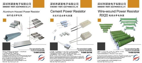 攜手共創智造新篇 穎發電子與艾威圖的深圳之光