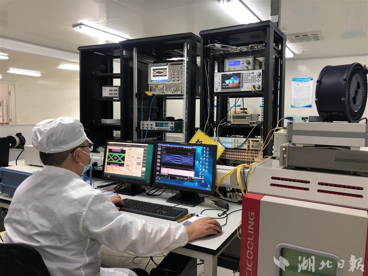 國家通信光器件產品質檢中心獲批籌建，湖北“國檢中心”總數達34家