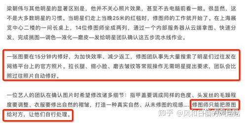 以策劃為筆，以公關為墨 解碼《智族GQ》十周年活動的品牌敘事藝術